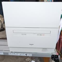 2023年製 パナソニック電機食器洗い乾燥機