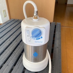 eSpringの中古が安い！激安で譲ります・無料であげます｜ジモティー