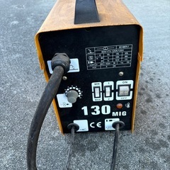 半自動アーク溶接機/120A/MIG130/ノンガス