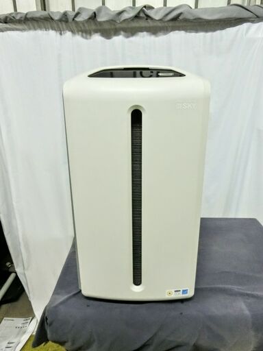 Amway ATMOSPHERE SKY 120539J 空気清浄機 アトモスフィア スカイ