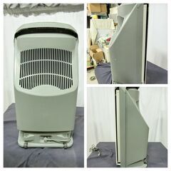 Amway ATMOSPHERE SKY 120539J 空気清浄機 アトモスフィア スカイ　