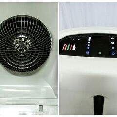 Amway ATMOSPHERE SKY 120539J 空気清浄機 アトモスフィア スカイ　