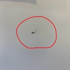 ✨IRIS OHYAMA✨2020年 ノンフロン 142L 大阪市近郊配送無料✨