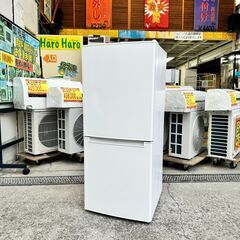 A6381【配達＆取付可能‼】ニトリ 冷凍冷蔵庫 2018年製 NTR-106