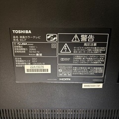 25 東芝　65J7 液晶テレビ　2013年製