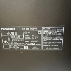 26 パナソニック　TH-P65V1 プラズマテレビ　2009年製