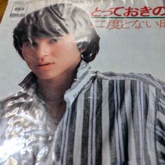 （中古EPレコード）とっておきの君−竹本孝之