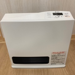 新品】ガスファンヒーター?️