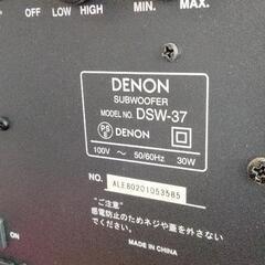 1112-340 DENON CDレシーバー スピーカーセット