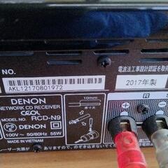 1112-340 DENON CDレシーバー スピーカーセット