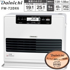 高岡英夫トレーニングテープ 「総合呼吸法 リカバリー1・2と3・4 M」