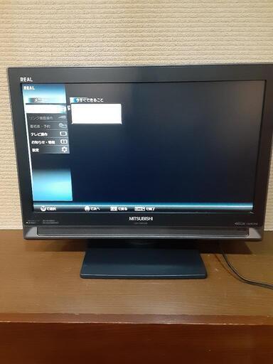 MITSUBISHI　19型 液晶カラーテレビ