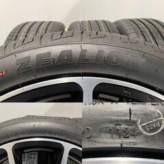 タイヤ新品 バランス調整済 24年製【ZMAX 245/40ZR20】夏タイヤ【LENSO
