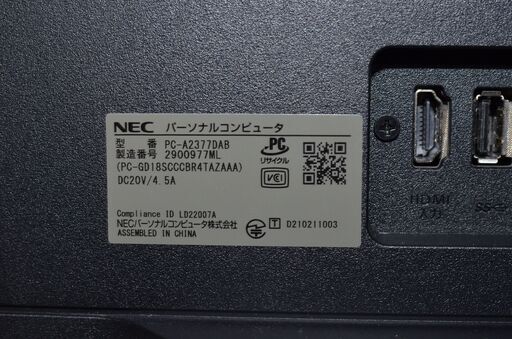 NEC i7 8550U SSD1TB Blu-ray WPS Office NEC i7 8550U SSD1TB Blu-ray