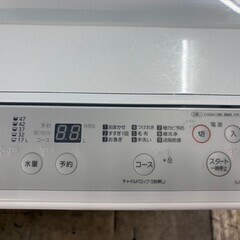 大阪送料無料★3か月保障付き★洗濯機★2021年★パナソニック★5kg★NA-F50B14★S-775