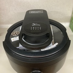 labuono ラボーノ 三ツ星シェフ TVG-300K 全自動調理器 リサイクル
