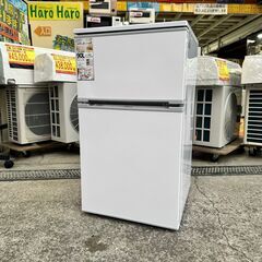 ♦️ ハイアール冷凍冷蔵庫【2023年式】BR-85A