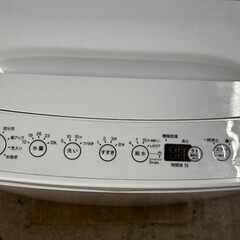 【美品】大阪送料無料★3か月保障付き★洗濯機★2022年★ハイアール★4.5kg★BW-45A★S-774