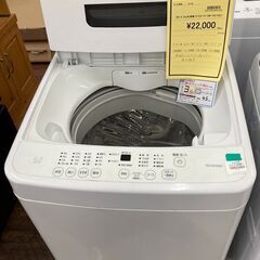 ☆ジモティー割あり☆ﾊｲｾﾝｽ/5.5kg洗濯機/2020/クリ-ニング済み/HG-4129