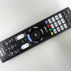 ② SONY 32インチ BRAVIA KJ-32W500C 2017年製 ソニー 液晶テレビ ブラビア リモコン付 32型 家電 札幌市 中央区 南12条