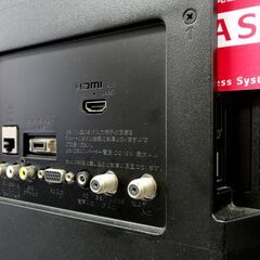 ② SONY 32インチ BRAVIA KJ-32W500C 2017年製 ソニー 液晶テレビ ブラビア リモコン付 32型 家電 札幌市 中央区 南12条