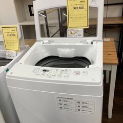 ★ジモティー割あり★ﾆﾄﾘ/6.0kg洗濯機/2023/クリ-ニング済み/HG-3742