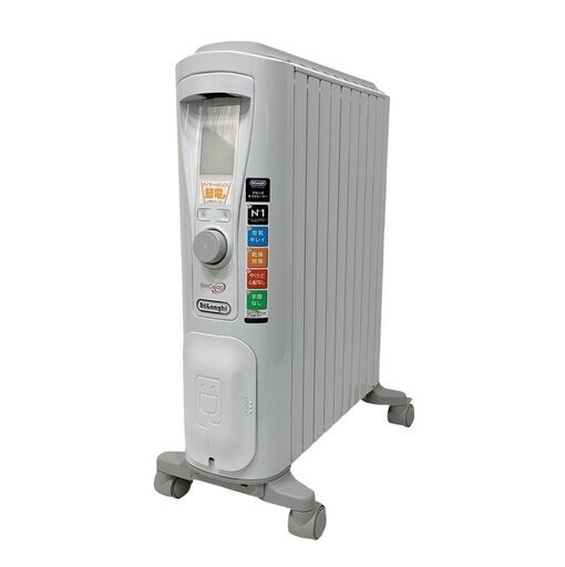 RHJ75V0915 オイルヒーター ベルカルド ピュアホワイト＋オパール