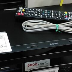 品質保証☆配達有り！12000円(税別）シャープ 1TB BD DVDレコーダー 2チューナー  2018年製 リモコン付