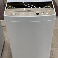 中古】北高崎駅の生活家電を格安/激安/無料であげます・譲ります  