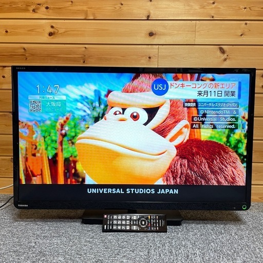◆ TOSHIBA 液晶テレビ REGZA 32型 ◆ 東芝 レグザ\n