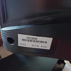 東芝　TOSHIBA レグザ　REGZA 40S22 21年製　液晶テレビ 40型　40インチ