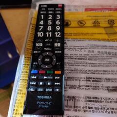 東芝　TOSHIBA レグザ　REGZA 40S22 21年製　液晶テレビ 40型　40インチ