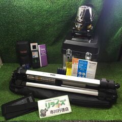 タジマ ZEROB-KYR グリーンレーザー墨出し器 受光器・三脚付き【市川 