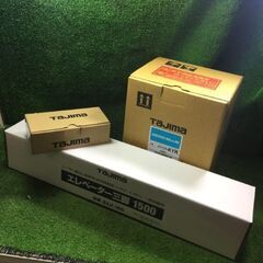 タジマ ZEROB-KYR グリーンレーザー墨出し器 受光器・三脚付き【市川 