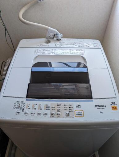 ✅三菱電気洗濯機✅ ✅MAW-70AP✅送料設置無料 送料設置無料 MITSUBISHI 全自動電気洗濯機 MAW-70AP 配達設置無料