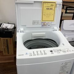 ★ジモティー割あり★東芝/6.0kg洗濯機/2021/クリ-ニング済み/HG-3744 ☆ジモティー割あり☆東芝/6.0kg洗濯機/2021/クリ-ニング済み/HG-3744