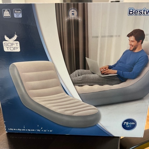 ご商談中 ニトリ 一人掛け リクライニングチェア オットマン スマホ