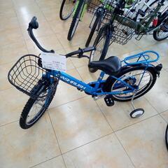 ☆ジモティ割あり☆ Velio 子供用自転車 20インチ ダークグリーン