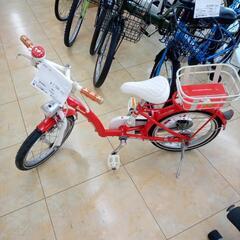 ☆ジモティ割あり☆ Velio 子供用自転車 20インチ ダークグリーン