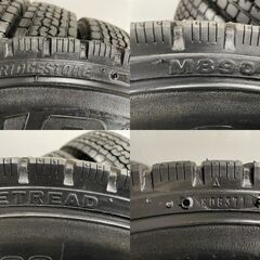 札幌発 引取OK BS M890 225/80R17.5 123/122L 17.5インチ トラックタイヤ 夏タイヤ ミックス 再生タイヤ 2本 4t レンジャー等 JRB040クレジットカード QRコード決済可能