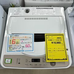 ジモティ来店特価！！】 洗濯機 シャープ ES-GE6E 2021 J-1167