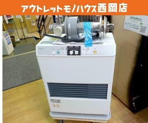 2016年 コロナ FFストーブ (木造11畳/コンクリート(集合)18畳) FF