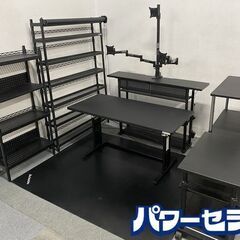 バウヒュッテの中古が安い！激安で譲ります・無料であげます｜ジモティー