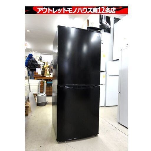 IHF-3604G ◎☆2020年製☆ 中古☆IRIS OHYAMA/アイリスオーヤマ 電気圧力