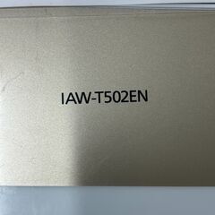 ジモティ来店特価！！】 洗濯機 アイリスオーヤマ IAW-T502EN 2020 J-1170