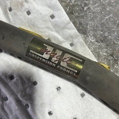 Z33 JIC製リアキャンバーアーム