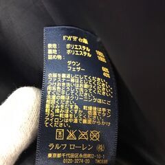 ポロ　ラルフローレン　ダウンジャケット【ジャングルジャングルイズミヤ広陵】