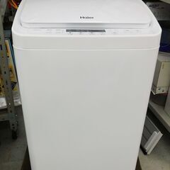 【恵庭】ハイアール　全自動洗濯機　JW-C33A　2020年製　3.3㎏　中古品　PayPay支払いOK！