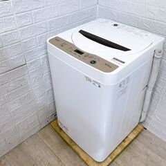 【B291】 シャープ 洗濯機 一人暮らし 6.0㎏ 小型 2021年製