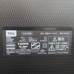 TCL　液晶カラーテレビ　Androidテレビ　55インチ　55T8S　2020年式　100V　50/60hertz